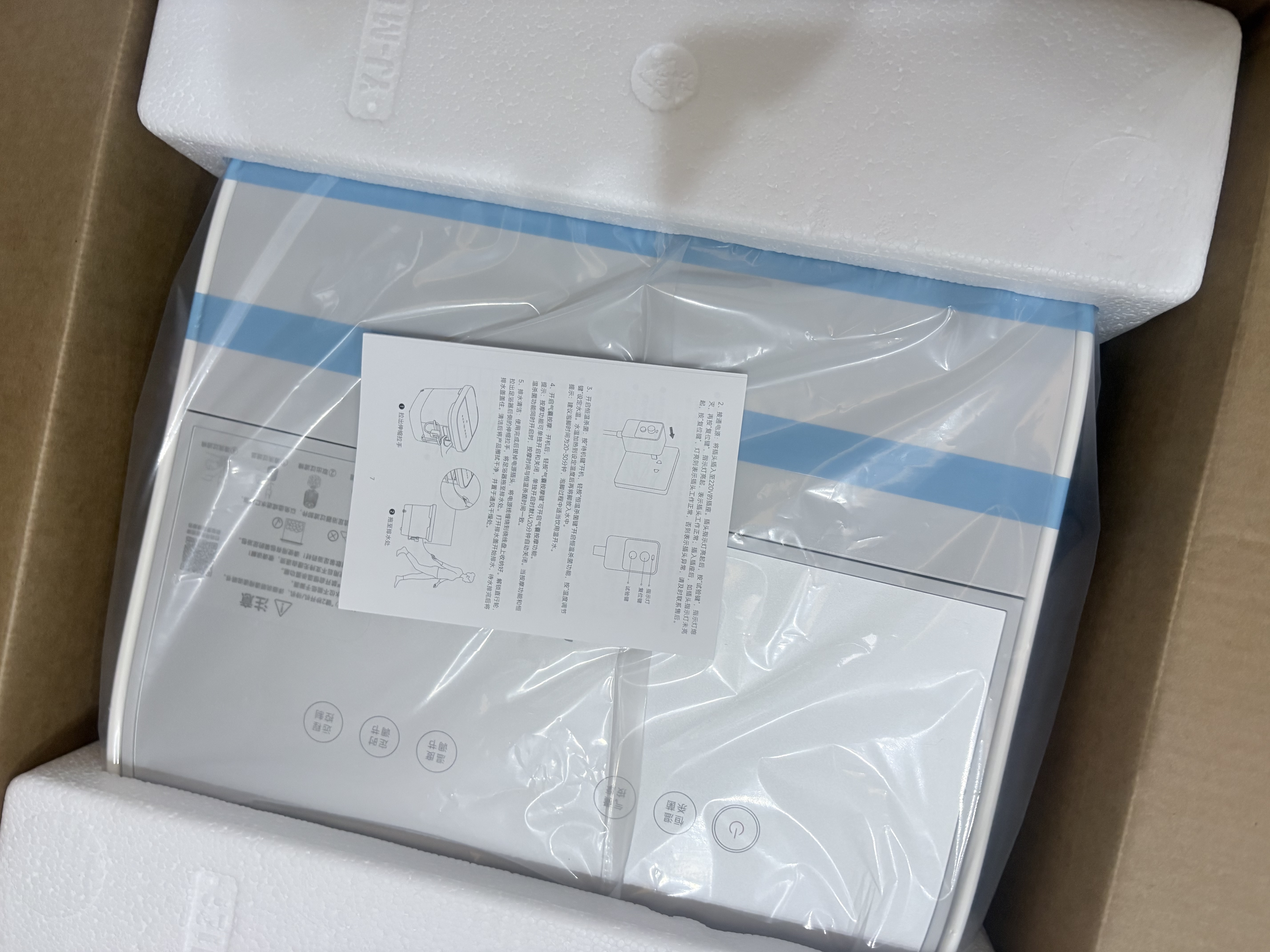 米家小米【中秋礼品】泡脚桶全自动恒温加热泡脚盆气囊按摩足浴盆智能杀菌过小腿高深桶洗脚桶 实拍图