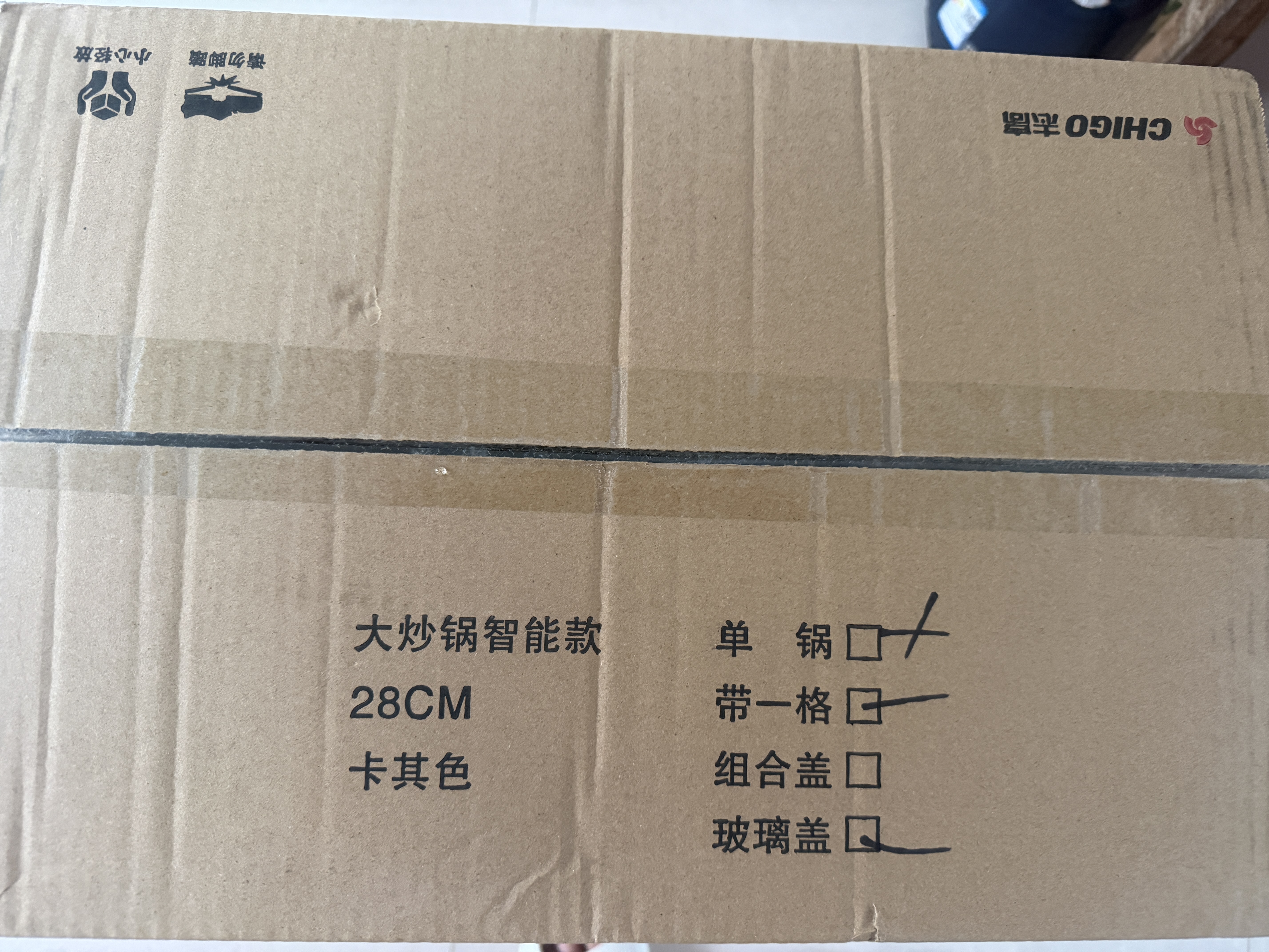 志高（CHIGO）电炒锅电蒸锅电炖锅蒸蟹锅电煮锅多功能一体电热锅蒸煮煎炒一体家用大容量5-6人加厚加深 【智能多档调节】 4.5L底锅+蒸笼 志高电炒锅 实拍图