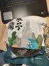 方家铺子中华老字号 六星裙带菜268g烘干海带菜海产干货 凉拌火锅食材 实拍图
