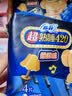 苏菲【黄油小熊】弹力贴身超熟睡卫生巾日夜套组96片姨妈巾自营官方 实拍图