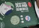 倔强尾巴绿茶100%纯豆腐猫砂 专利除臭不粘爪可冲厕所 京东专供4.6斤*6袋 实拍图