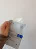 丁家宜（TJOY）B5水润保湿面膜28ml补水舒缓泛红晒后修护敏感肌送女友礼物 实拍图
