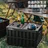 禧天龙户外收纳箱车载后备箱整理箱露营储物箱折叠箱 64L炫酷黑1个装 实拍图