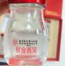 内廷上用即食燕窝70g*15瓶礼盒进口溯源送孕妇妈妈补品生日礼物礼盒 实拍图
