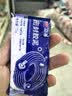 立邦密封胶泥墙壁孔下水道管堵洞胶密封空调孔防虫隔音堵漏胶泥10包装 实拍图