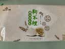 狗不理（GBL）包子纯手工猪肉白菜包560g16个营养小笼包速食儿童早餐速冻半成品 实拍图