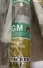 瓦克（WACKER）GM玻璃胶通用型厨卫密封胶美容胶中性耐候门窗硅酮胶结构胶灰色 实拍图