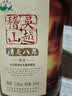 吴越稽山八年陈清爽黄酒500ml 1瓶单瓶装 12度半甜型一级 自饮小酌 实拍图