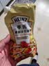 亨氏（Heinz）沙拉酱 香甜沙拉酱 蔬菜水果沙拉寿司酱 200g袋装 实拍图