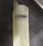 京东京造 一次性碗 食品级塑料碗 耐高温烧烤露营饭盒餐盒400ml【50只】 实拍图