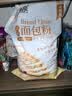 新良原味面包粉10斤装 高筋面粉 烘焙原料 手撕面包机用小麦粉 实拍图