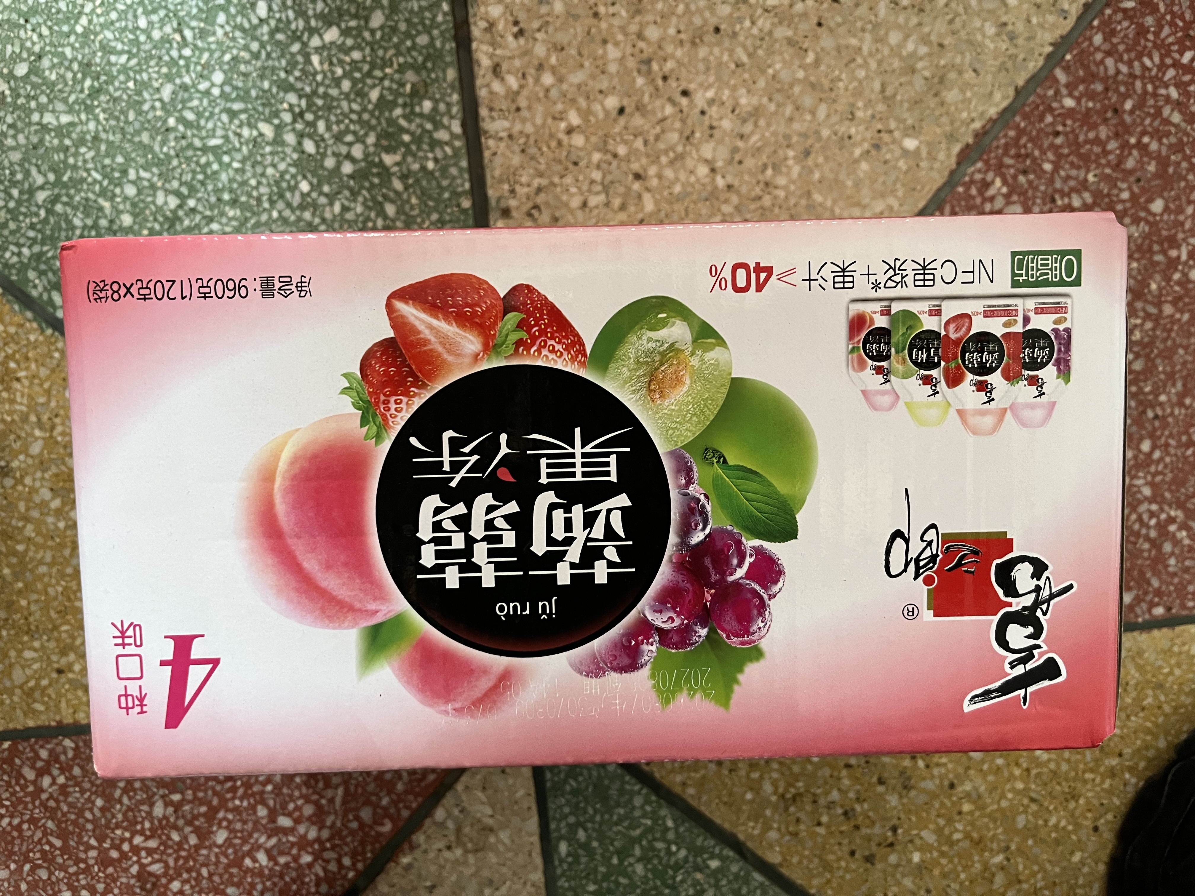 喜之郎蒟蒻果冻20gx48包960g40%果汁 休闲儿童露营出游解馋零食大礼包 实拍图