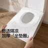 十月结晶一次性马桶垫出差旅行产妇大号隔水隔污30片装【40*60cm加长款】 实拍图