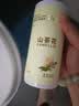 倍膳健山茶花搓泥宝600ml啫喱沐浴全身去角质搓澡泥磨砂膏儿童男士 实拍图