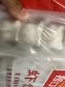 广州酒家虾饺480g 24只 水晶虾饺皇饺子生鲜速食早餐半成品广式早茶预制菜 实拍图