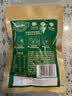 百草味熟制板栗仁50gx4包 坚果炒货板栗子仁即食甘栗仁休闲零食 实拍图