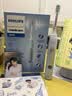 飞利浦（PHILIPS）【鹭卓推荐款】声波电动牙刷钻石3系Pro 5倍洁齿 智能屏爆灯反馈 灯环过压提醒 HX5262/06蓝 实拍图