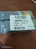透蜜隔离霜30ml*2持妆遮瑕三合一提亮肤色妆前乳素颜霜生日礼物 实拍图