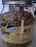 福东海 特级头茬干桂花干花茶55g【无熏硫】泡水泡茶可做桂花酱糕点 实拍图