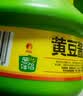 欣和葱伴侣黄豆酱1.5kg拌面酱调味品干锅酱炸酱面六月香非转基因蘸酱 实拍图