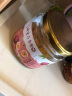 【惠】 蜂蜜百香果茶 蜜炼果酱 2罐（ 500克 /罐） 实拍图