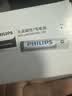 飞利浦（PHILIPS）碳性7号电池40粒干电池适用遥控器/钟表/电子称/计算器/闹钟/耳温枪七号电池AAA R03 实拍图