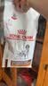 皇家（ROYAL CANIN）全价处方粮LF22肠道低脂促进消化高能量成犬粮呵护肠胃1.5KG 实拍图