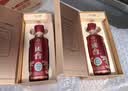 国台 珍藏 酱香型白酒 53度 500ml*4瓶 整箱装 送礼囤货 采销推荐 实拍图