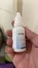 金盾药业尔康（氟苯尼考甲硝唑滴耳液）20ml 实拍图
