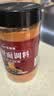 蔚鲜来方便面调料包200g 红烧牛肉味 家用煮面底料米粉河粉汤料包 实拍图