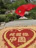 三只松鼠高端纯坚果礼盒1680g 零食礼包开心果榛子送礼出游企业团购送长辈 实拍图