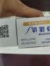 舒适达抗敏防蛀多效护理牙膏100g*2 护龈固齿口腔护理 京东自营 实拍图