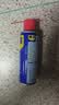 WD-40除锈剂润滑wd40门锁润滑油机械防锈油螺丝螺栓松动剂铁锈清洁神器 实拍图
