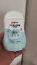贝亲（Pigeon）润肤乳 儿童身体乳 婴幼宝宝护肤保湿露 水三角清爽型200ml 实拍图