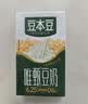 豆本豆唯甄豆奶250ml*24盒植物蛋白饮料儿童营养学生早餐奶整箱礼盒批发 实拍图