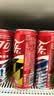 可口可乐（Coca-Cola）经典口味 汽水饮料 碳酸饮料 330ml*24摩登/主题罐 随机发货 实拍图