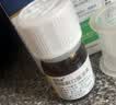 【原研药】维思通 利培酮口服液 0.1%* 30ml/盒 实拍图