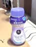 能荃力益嘉特医全营养配方营养液术后恢复中老年高蛋白配方食品 红枣味*6瓶 实拍图
