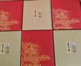 五芳斋月饼礼盒 老字号米月饼中秋送礼企业团购  五芳青韵6味12饼660g 实拍图