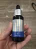 优斐斯氨甲环酸精华液2瓶礼盒装 传明酸5%强吸收淡色沉20ml*2礼物 实拍图