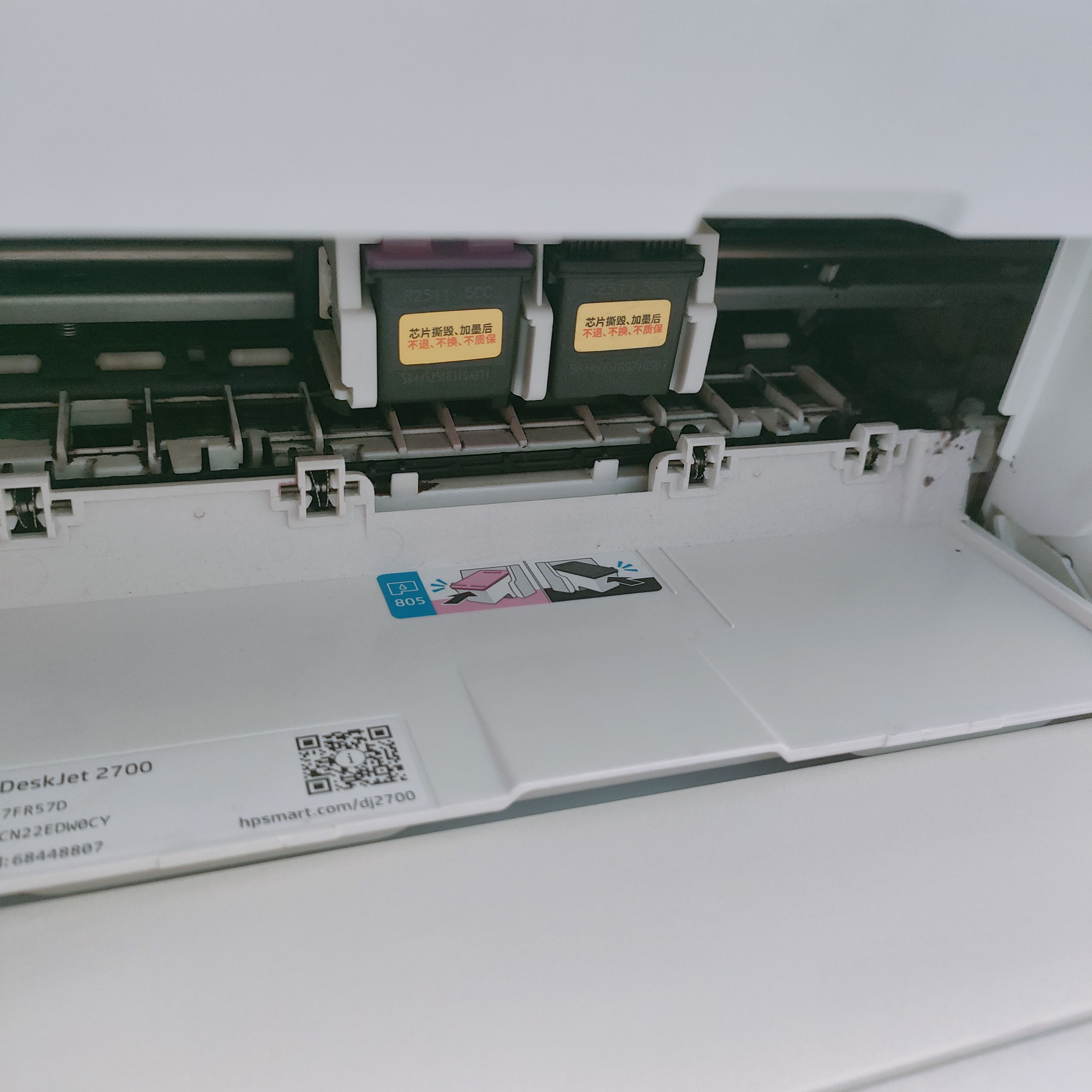 格之格适用惠普805墨盒可加墨 hp2720墨盒 hp2700 2732 2332 2330 2729 2722 2721 1212 惠普1210打印机墨盒墨水 实拍图