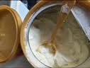 蒙牛悠瑞【牛初乳】免疫球蛋白中老年奶粉900g*2罐礼盒装 送礼送父母 实拍图