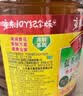 鲁花 【保真菜籽油】食用油 低芥酸特香菜籽油 6.18L   物理压榨 实拍图