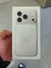 Apple/苹果【政府补贴限时限量】/iPhone 17 Pro 256GB 银色 支持移动联通电信 双卡双待手机 实拍图