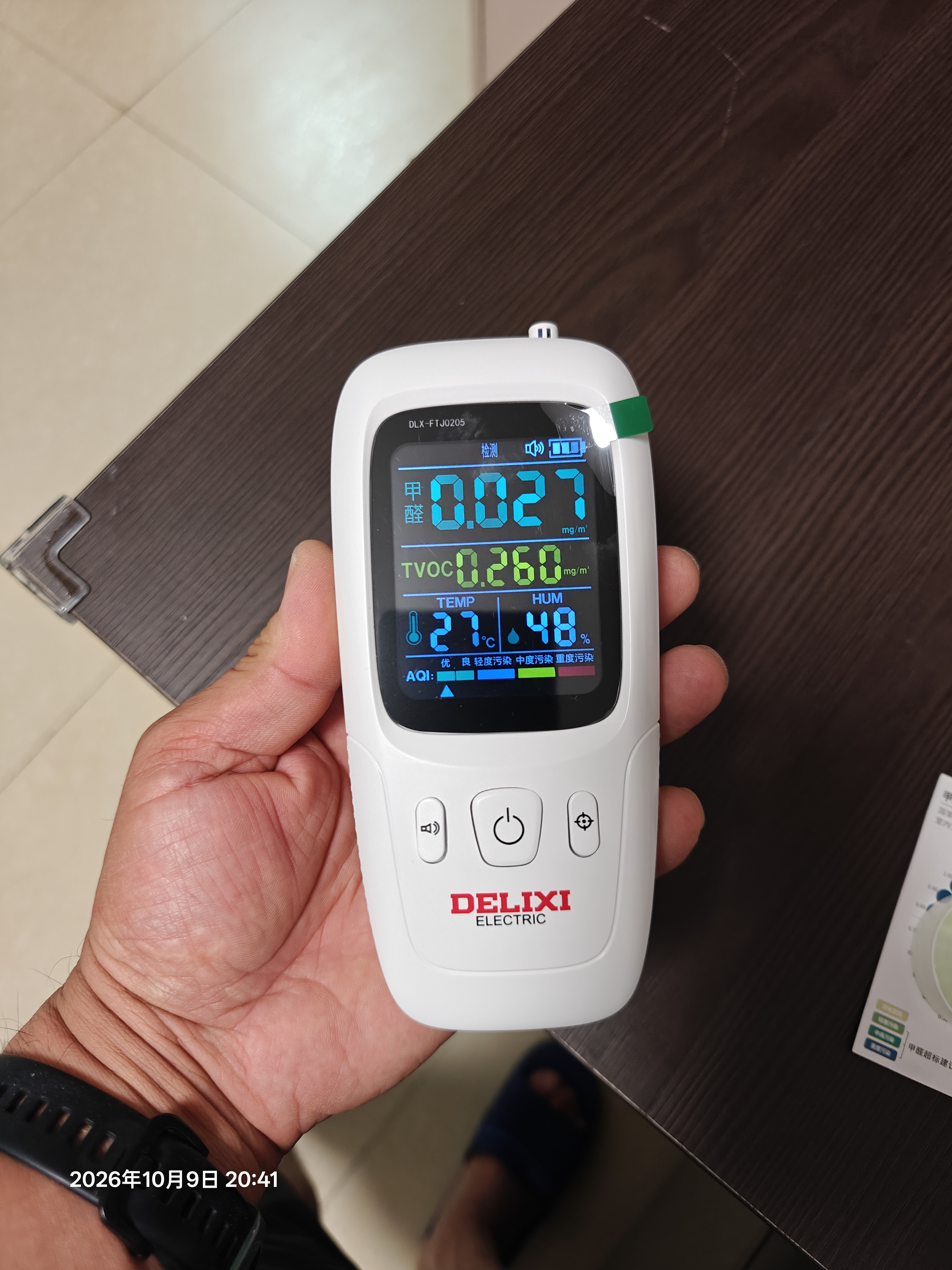德力西电气（DELIXI ELECTRIC）高精准专业甲醛检测仪空气质量检测仪室内家用新房汽车测试检测 实拍图