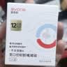 爱得利（evorie） 鸭嘴套装 大宝宝6个月以上宽口径吸管嘴套装 实拍图