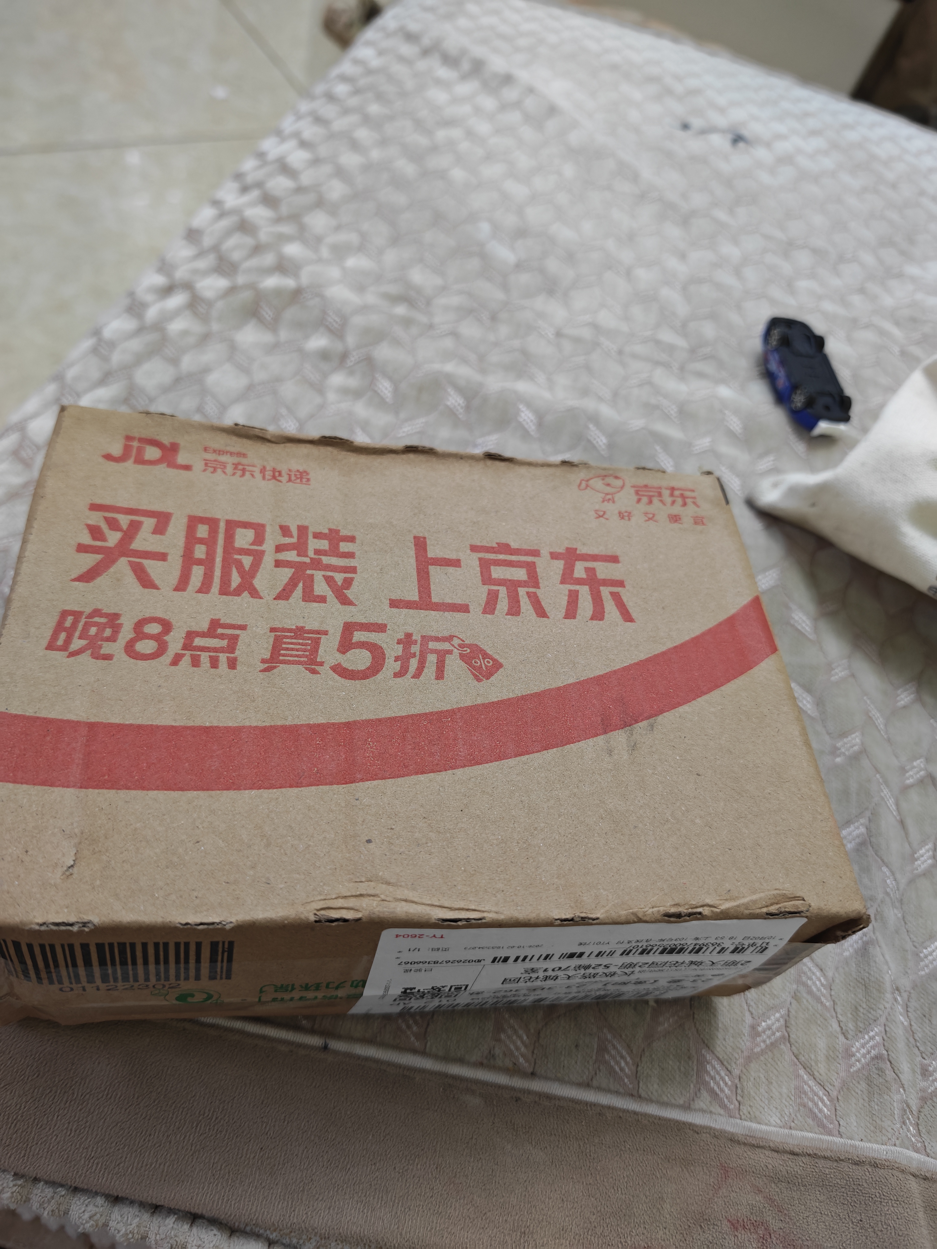 高露洁（Colgate）丝绒气垫软毛牙刷成人高端*2支防牙龈出血深层清洁护龈颜色随机 实拍图