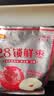 好想你28°一级锁鲜枣500g/7袋 蜜饯果干红/灰枣北纬38°即食可夹核桃 实拍图