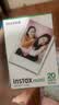 INSTAX富士instax立拍立得 mini相纸 白边双包20张(适用miniSE/11/12/40/90/LiPlay/EVO/Link3) 实拍图