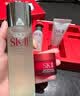 SK-II神仙水精华液75ml礼盒水乳化妆品全套护肤品套装sk2生日礼物女士 实拍图